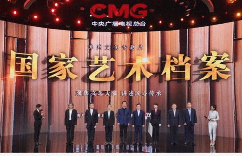 滿屏皆精品 中央廣播電視總臺2022年央視綜合頻道重點節目片單發布，引領高品質內容新潮流